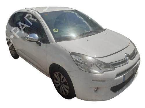 Rear left lock CITROËN C3 II (SC_) | BP32050823C100