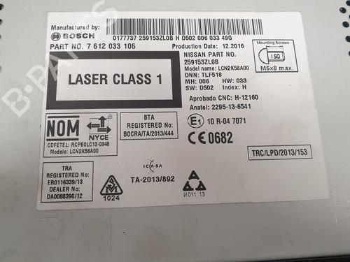 Electronic module NISSAN PULSAR Hatchback (C13) | BP32058236M83