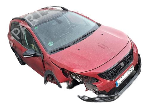 Heater blower motor PEUGEOT 2008 I (CU_) | BP32050114M62