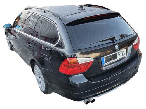 Oil radiator BMW 3 Touring (E91) 330 i | BP32054505M33 