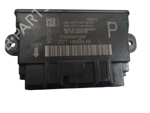module-electronique-ford-kuga-ii-dm2-2012-32053654 main image