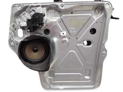 BP32858266C23 main image