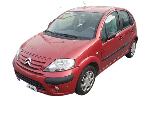 Right front brake caliper CITROËN C3 I (FC_, FN_) 1.4 i Bivalent | BP32048656M104 