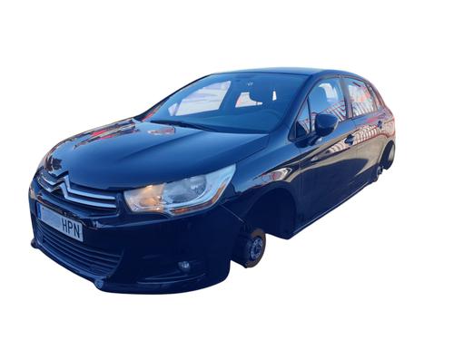 Rear right seatbelt CITROËN C4 II (NC_)  | BP32049600I28 