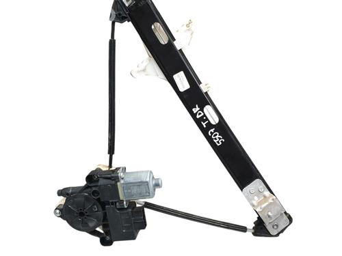 Rudehejsemekanisme Højre bagtil SEAT ARONA (KJ7, KJP)  | BP32073530C25 