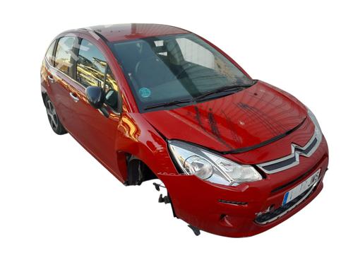 Rear left lock CITROËN C3 II (SC_) | BP32049294C100