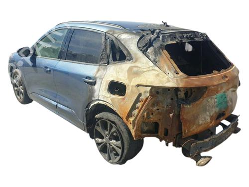 Module électronique FORD KUGA II (DM2)  | BP32057407M83 