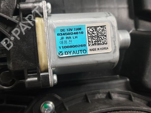 Vindusheismekanisme venstre bak KIA OPTIMA (JF) 1.7 CRDi | BP32056302C24 