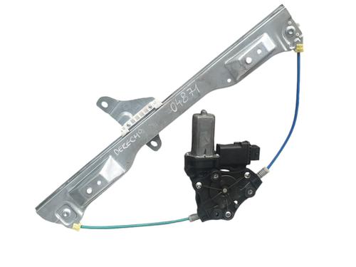 BP32049597C23 main image