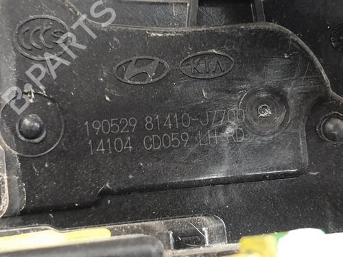 Rear left lock KIA PROCEED (CD)  | BP32056132C100  - Image 5