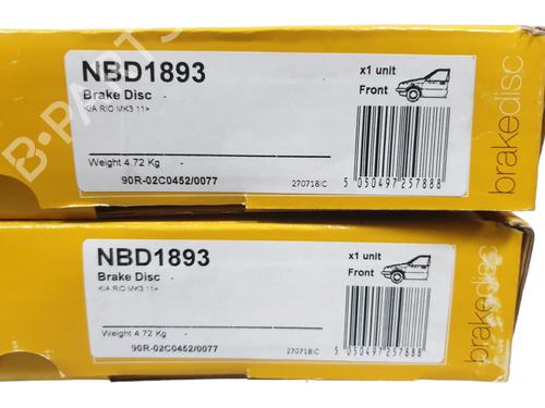 Other KIA RIO III (UB) 1.1 CRDi | BP32056446O1 - Image 3