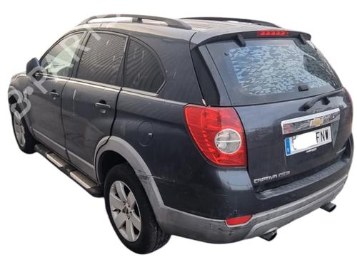 Left mirror CHEVROLET CAPTIVA (C100, C140) 2.2 D | BP32056225C26 