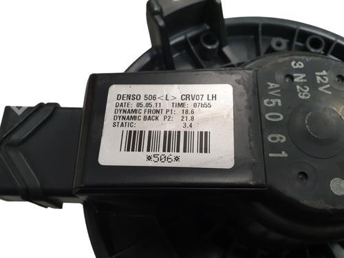 Heater blower motor HONDA CR-V IV (RM_) 2.2 i-DTEC AWD (RE6) | BP32053908M62 - Image 3