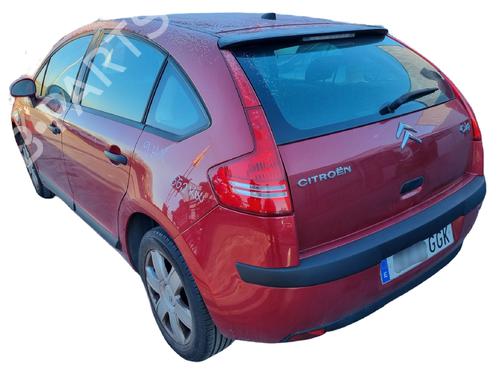 Left front driveshaft CITROËN C4 I (LC_)  | BP32047670M38 