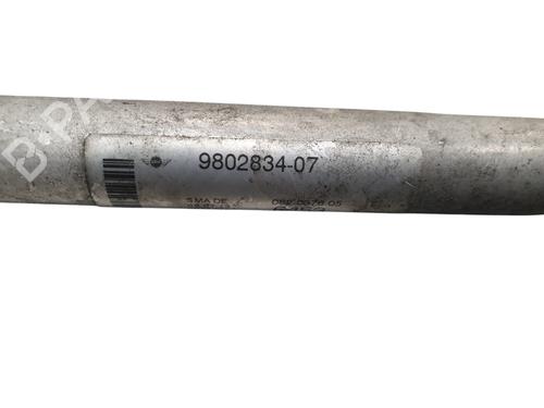 AC pipe MINI MINI COUNTRYMAN (R60) One D | BP37014883M126 - Image 3