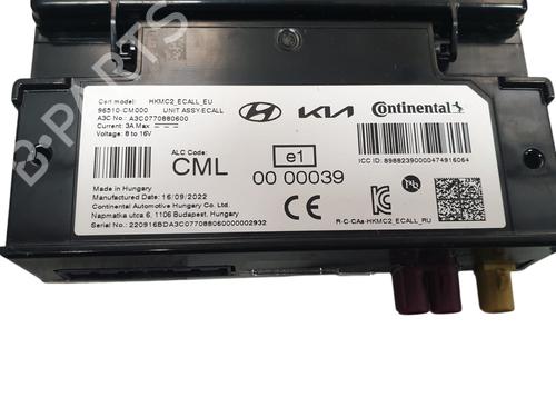 Electronic module HYUNDAI KONA (SX2) | BP32057278M83 - Image 3