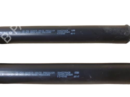 Tailgate lift support DACIA SANDERO II | BP32048252C138