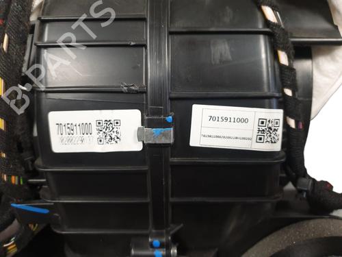 Heater matrix box PEUGEOT 208 II (UB_, UP_, UW_, UJ_)  | BP32057870M61 