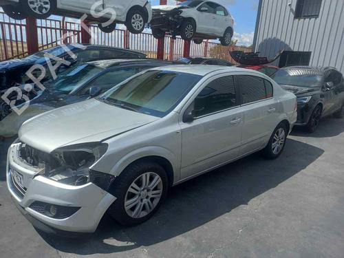 Used Parts OPEL ASTRA H (A04) [2004-2014]  4418646