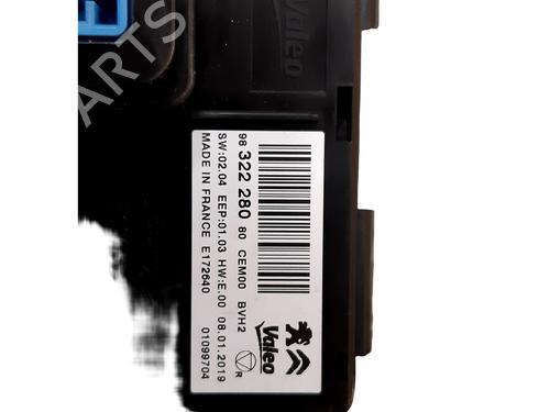 Electronic module CITROËN C3 AIRCROSS II (2R_, 2C_) | BP32055714M83