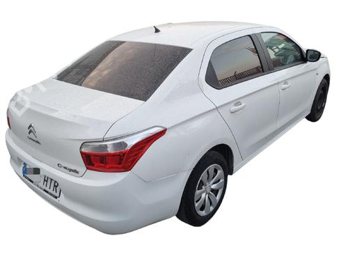 Display CITROËN C-ELYSEE (DD_)  | BP32049596C48 