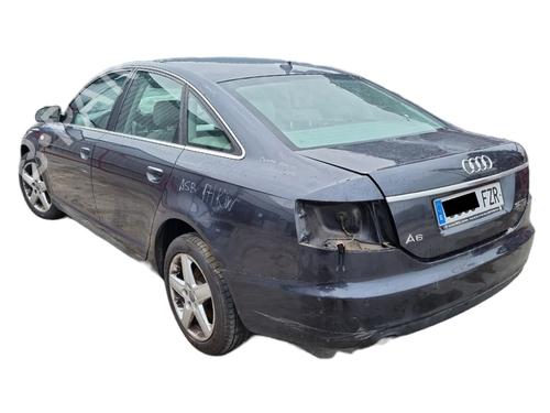 Hood lock AUDI A6 C6 (4F2) 3.0 TDI quattro | BP32049961C133 