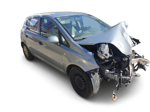 Pièces Détachées Usagées OPEL CORSA D (S07) [2006-2015]  4418881