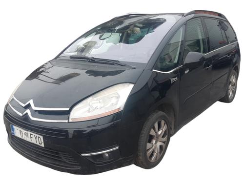 Left mirror CITROËN C4 Picasso I MPV (UD_) 2.0 HDi 138 | BP32056489C26 