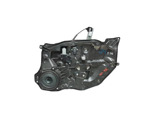 BP32054791C23 main image