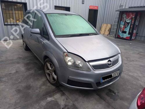 Heater blower motor OPEL ZAFIRA / ZAFIRA FAMILY B (A05) | BP32052786M62