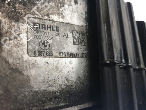 Oil radiator MINI MINI (R56) One D | BP36840499M33 - Image 4