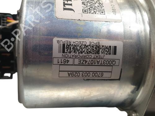 Steering column RENAULT CAPTUR I (J5_, H5_)  | BP32057931M21  - Image 6