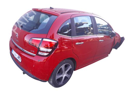 Rear left lock CITROËN C3 II (SC_) | BP32049294C100