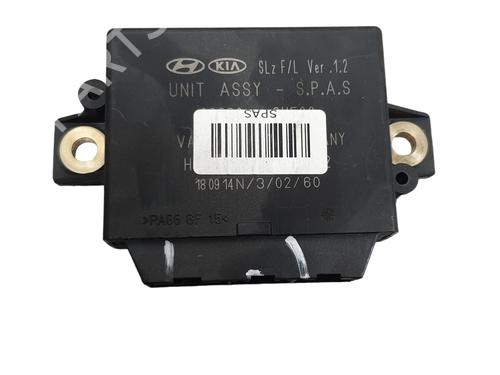 BP32057031M83 main image