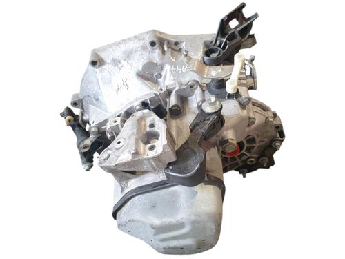 Gearbox CITROËN C-ELYSEE (DD_)  | BP32058419M3 