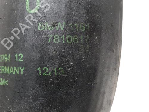 Intercooler pipe BMW 1 (F20) 116 d | BP32051909M127 - Image 4