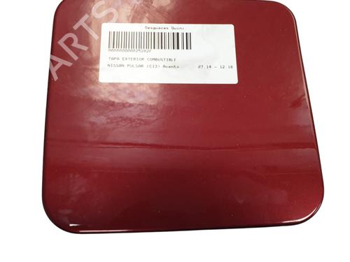 tampa-do-combustivel-nissan-pulsar-hatchback-c13-2014-32050795 main image