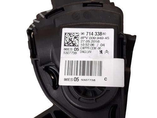 Pedal PEUGEOT 2008 I (CU_) | BP32051394I4