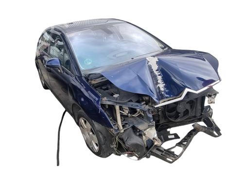 Rear right seatbelt CITROËN C4 I (LC_)  | BP32051061I28 