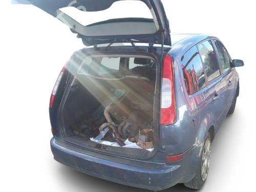 Radiator fan FORD FOCUS C-MAX (DM2)  | BP32052351M35 