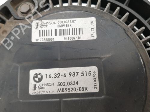 Radiator fan BMW 3 Touring (E91) 330 i | BP32057746M35 