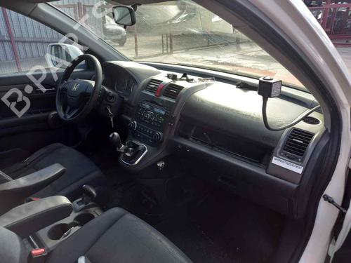 Rear differential HONDA CR-V IV (RM_) 2.2 i-DTEC AWD (RE6) | BP32058416M24 