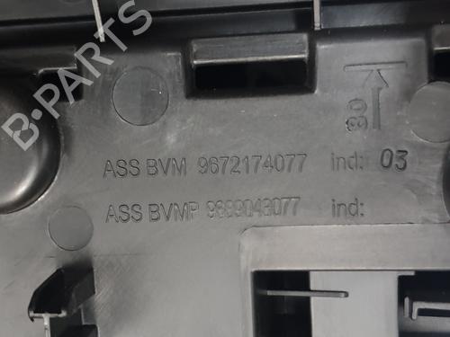 Armlæn CITROËN C4 II (NC_) 1.6 BlueHDi 120 | BP32055642I20 