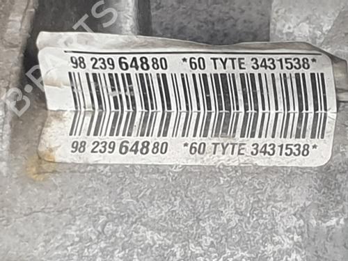 Steering rack CITROËN C3 III (SX)  | BP32057872M22 