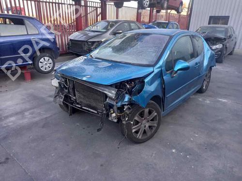 Used Parts PEUGEOT 207 (WA_, WC_) [2006-2015]  4419011