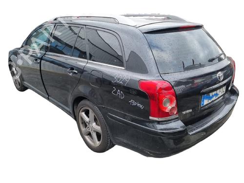 Mirror switch TOYOTA AVENSIS Estate (_T25_) 2.2 D-CAT (ADT251_, ADT251R) | BP32048685I25 