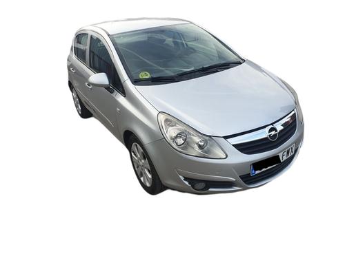 Used Parts OPEL CORSA C (X01) [2000-2009]  4418440