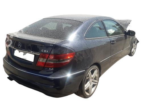 Interior roof light MERCEDES-BENZ CLC-CLASS (CL203)  | BP32049543I8 