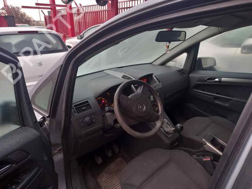 Heater blower motor OPEL ZAFIRA / ZAFIRA FAMILY B (A05) | BP32052786M62