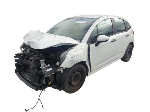 Rear left lock CITROËN C3 II (SC_)  | BP32052377C100 